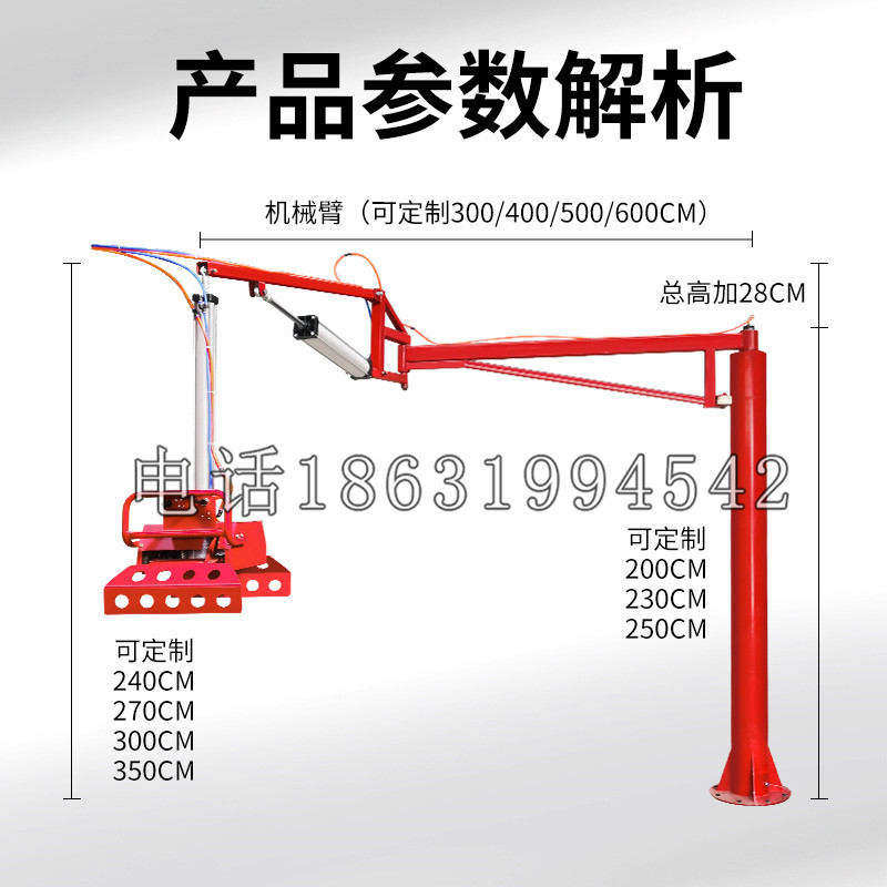 上犹县schunk机械抓手DPZ-plus系列1321292 DPZ-plus 40-AS-V