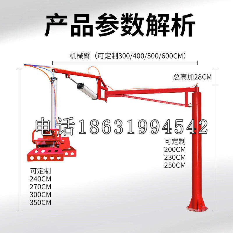 上犹县schunk雄克机械抓手PGN-plus系列0372092|PGN-plus 64-1-AS-KVZ